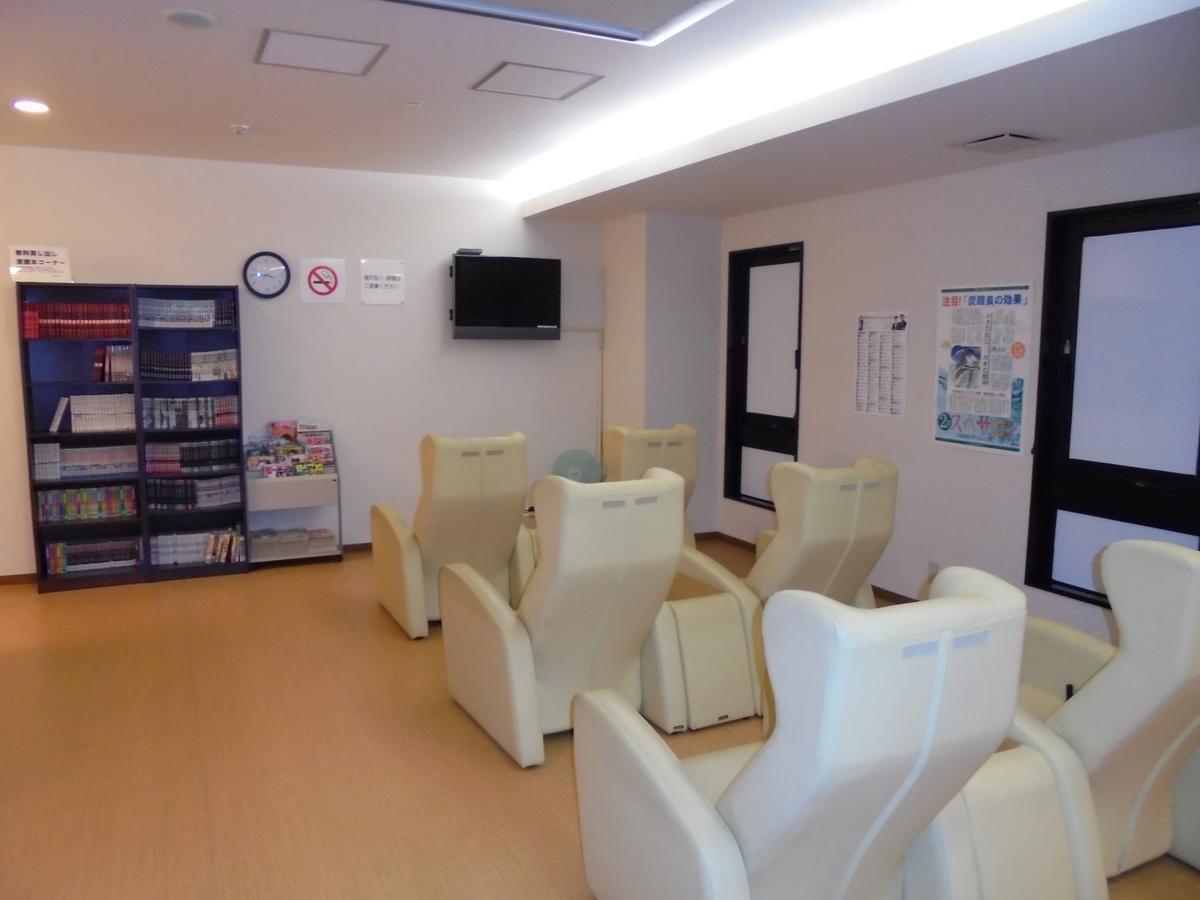 Spa & Sauna Hotel Hitachi Plaza Екстериор снимка